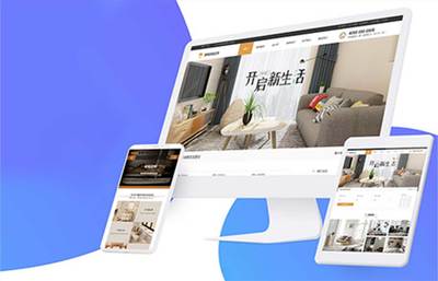 網站建設 - 汕頭高端網站|企業(yè)網站建設|玩具網站建設|外貿網站建設|小程序開發(fā)_公眾號開發(fā)_APP開發(fā)_商城系統(tǒng)開發(fā)_企業(yè)網站建設|擁有研發(fā)團隊_滿足不同定制化需求 - 大旗云全渠道電商方案解決服務