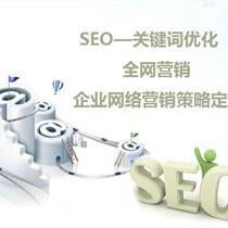 汕頭市橙子科技 專(zhuān)業(yè)網(wǎng)站建設(shè)服務(wù)助力企業(yè)數(shù)字化轉(zhuǎn)型