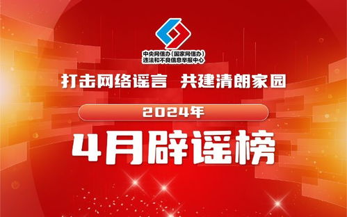衡水新聞網(wǎng)的網(wǎng)站建設 以汕頭模式為啟示