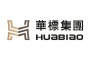 萬(wàn)戶網(wǎng)絡(luò)好不好？真實(shí)訂單說(shuō)了算，來(lái)我們的業(yè)務(wù)動(dòng)態(tài)看汕頭網(wǎng)站建設(shè)