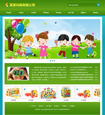 汕頭玩具企業(yè)如何快速建站？智能建站與成品網(wǎng)站全解析
