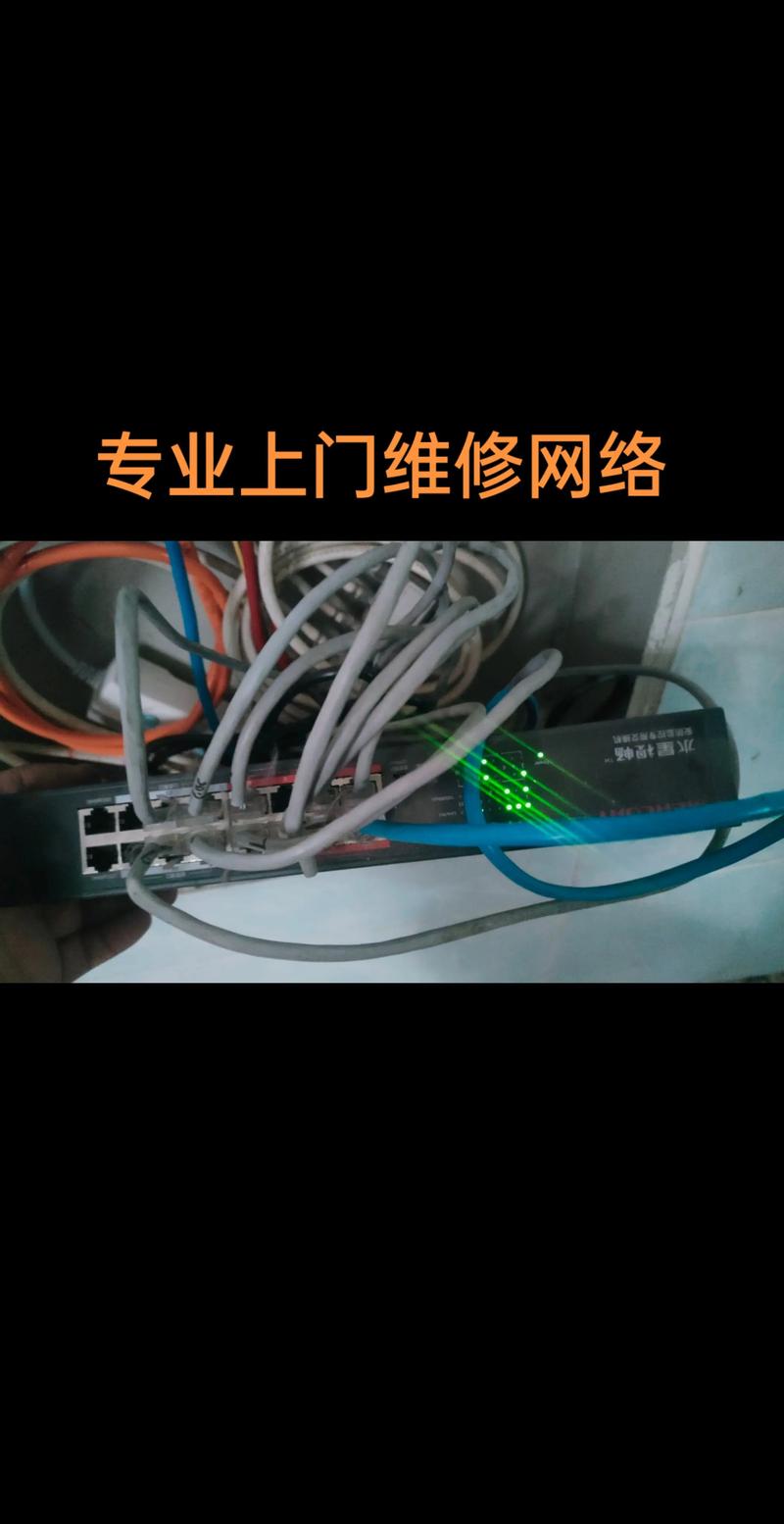 汕頭網站建設與維護全指南 打造企業數字化新引擎